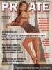 Vintage Magazine - Private Brazilian edition 125 - June 1995